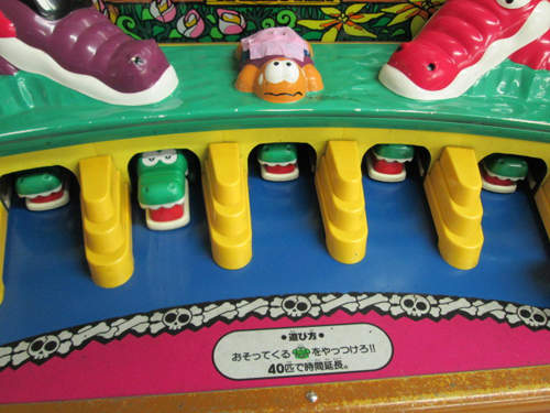 新版《打鱷魚機台》竟然變得軟弱無力不再刺激...!? 新版《打鱷魚機台》竟然變得軟弱無力不再刺激...!?