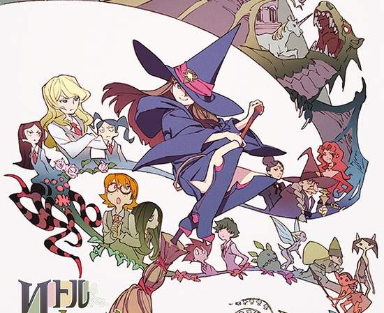 TRIGGER製作動畫電影《小魔女學園》續集日本今年上映 TRIGGER製作動畫電影《小魔女學園》續集日本今年上映