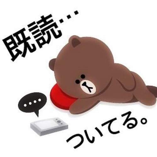 《對付已讀不回的辦法》嘿~你的手指骨折了嗎? 《對付已讀不回的辦法》嘿~你的手指骨折了嗎?