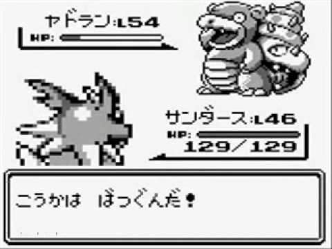 老屁股系列《5款小時候最沉迷的經典遊戲》第一名是大家熟悉不過的那款...