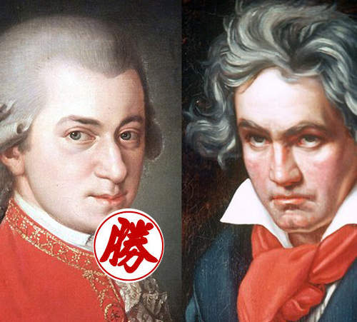 科學證實《聽莫札特增進智商和記憶力》聽貝多芬卻反效果