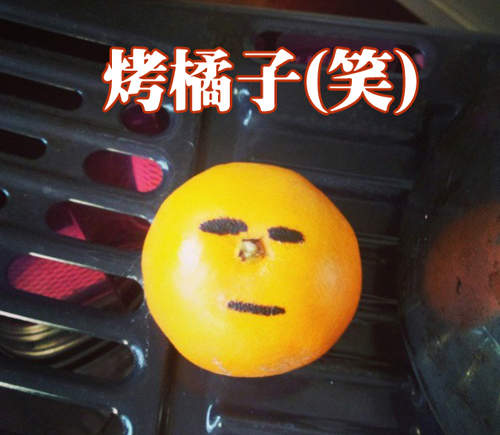 日本Twitter流行《烤箱料理》水果羊羹豆皮壽司什麼都能烤!? 日本Twitter流行《烤箱料理》水果羊羹豆皮壽司什麼都能烤!?