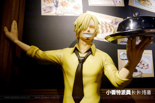 小香特派員《東京海賊塔樂園》海賊食堂~開飯啦~