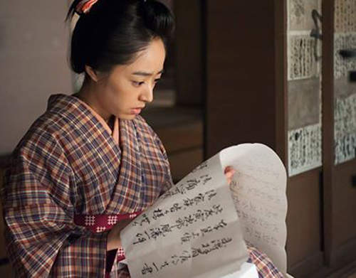 《學者吐槽大河劇字體》看個電視劇有沒有必要那麼認真呢？