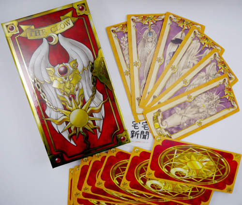 開箱《庫洛牌復刻版》接下來就是等小可出來給我封印杖了XD