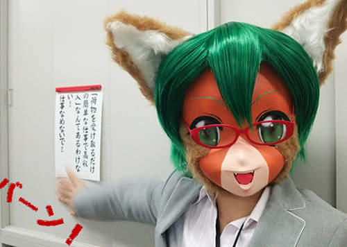 有點恐怖的日本警視廳《獸娘吉祥物》抓壞人之前先嚇死好人…… 有點恐怖的日本警視廳《獸娘吉祥物》抓壞人之前先嚇死好人……