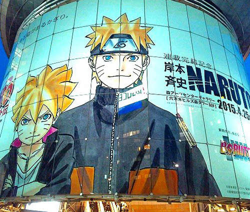 《岸本齊史NARUTO展》火影忍者15年精華都在這 《岸本齊史NARUTO展》火影忍者15年精華都在這