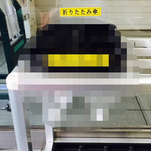 神便利《寶特瓶折傘收納》淋濕的折傘再也不怕沒地方放囉~ 神便利《寶特瓶折傘收納》淋濕的折傘再也不怕沒地方放囉~