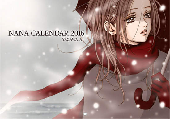 少漫經典《NANA》回歸?角色們的後續都在月歷中 少漫經典《NANA》回歸?角色們的後續都在月歷中