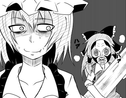 《少女漫畫雜誌附錄》七彩繽紛的紀念海報 明顯混入了什麼怪東西…… 《少女漫畫雜誌附錄》七彩繽紛的紀念海報 明顯混入了什麼怪東西……