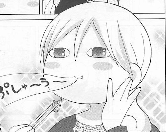 美食漫畫《和歌子酒》孤獨的美食家女性版 美食漫畫《和歌子酒》孤獨的美食家女性版