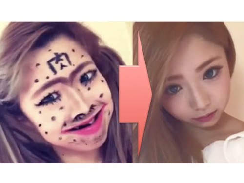 網路大流行《醜女變美女》《醜男變帥哥》這種詐欺變身可以嗎? 網路大流行《醜女變美女》《醜男變帥哥》這種詐欺變身可以嗎?