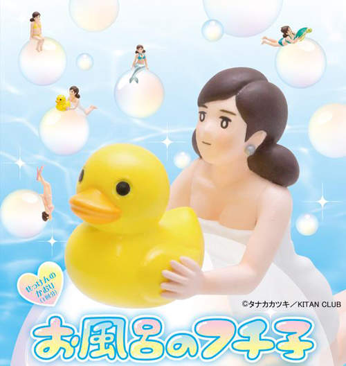 《杯緣子泡澡球》怎麼有種殺人事件的感覺啦wwww