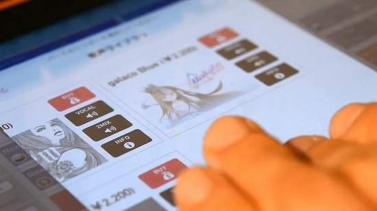 行動版《VOCALOID Editor》出門在外也能使用的專業作曲軟體登場 行動版《VOCALOID Editor》出門在外也能使用的專業作曲軟體登場