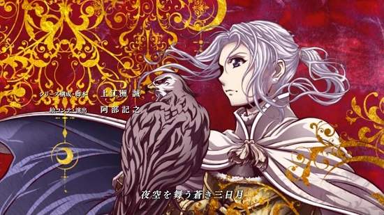 《遊戲玩家最為滿意的春季動畫》本季高滿意度作品:亞爾斯蘭、FATE、地下城 《遊戲玩家最為滿意的春季動畫》本季高滿意度作品:亞爾斯蘭、FATE、地下城