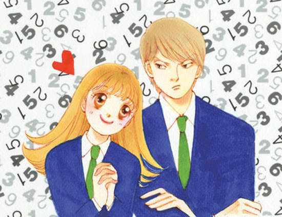 經典《惡作劇之吻》翻拍電影版 直樹跟琴子又回來啦 ❤ 經典《惡作劇之吻》翻拍電影版 直樹跟琴子又回來啦 ❤