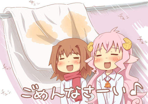 有趣網站《翻譯世界地圖》這個詞在那一國怎麼說？