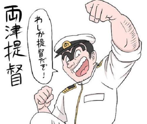 《烏龍派出所》最近的題材讓人很有親切感？