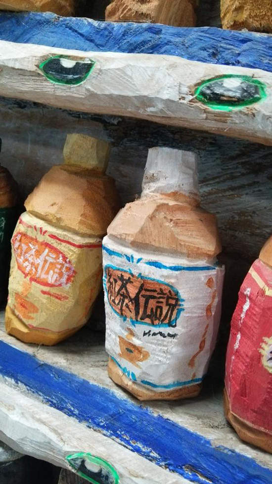 《木雕自動販賣機》這...投了錢真的會掉飲料下來嗎？