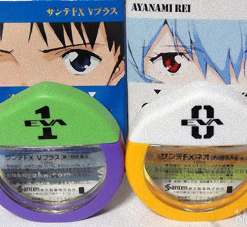 《日本神藥排行榜》觀光客最愛買爆的11項商品 《日本神藥排行榜》觀光客最愛買爆的11項商品