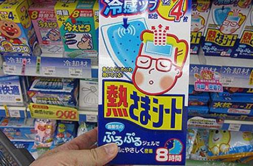 《日本神药排行榜》观光客最爱买爆的11项商