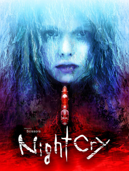 時鐘塔精神續作《Night Cry》展示影片與實況影片公開 這次要死幾次才能過關呢XD 時鐘塔精神續作《Night Cry》展示影片與實況影片公開 這次要死幾次才能過關呢XD