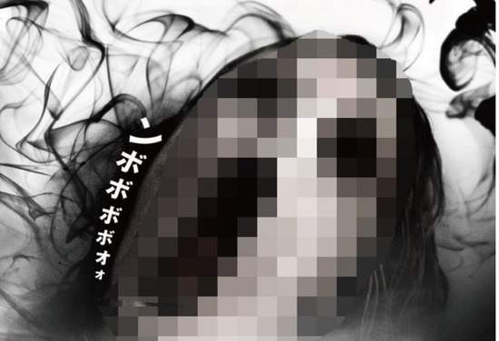 《如何毀掉一部恐怖片》加上音效就對了…… 《如何毀掉一部恐怖片》加上音效就對了……