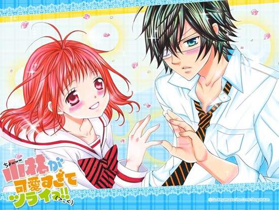 《小林可愛到爆!!》雙胞胎的好處是可以交換身分,雖然性別不同… 《小林可愛到爆!!》雙胞胎的好處是可以交換身分,雖然性別不同…