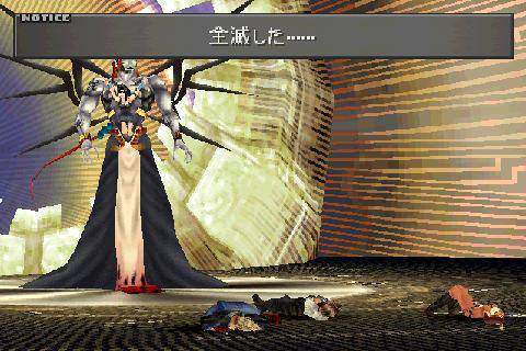 《不小心就會全滅的7個遊戲地點》路過千萬別大意啊! 《不小心就會全滅的7個遊戲地點》路過千萬別大意啊!