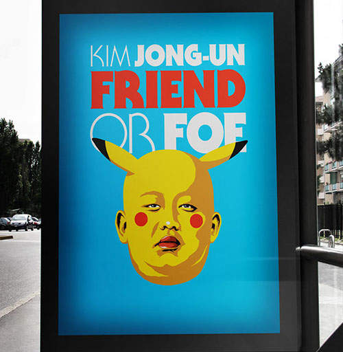 皮卡金正恩 藝術家畫筆下的百萬種變化 皮卡金正恩 藝術家畫筆下的百萬種變化