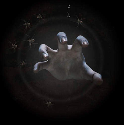 《膽小者勿試》神秘恐怖網站「闇」 看個網頁像試膽一樣毛骨悚然……