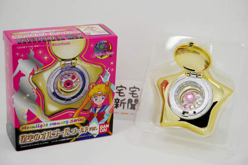 美戰開箱《星空音樂盒》真的是要上發條的喔( • ̀ω•́ ) 美戰開箱《星空音樂盒》真的是要上發條的喔( • ̀ω•́ )