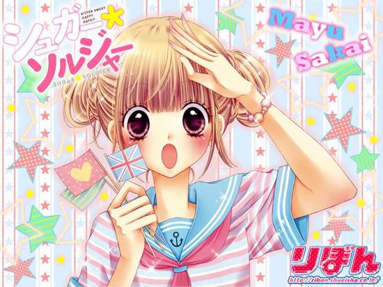 《少女漫畫》帥哥不管做什麼都能讓人心動? 《少女漫畫》帥哥不管做什麼都能讓人心動?