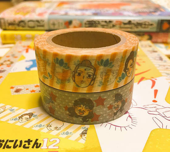 《生活宅偏方》紙膠帶的多種創意DIY應用法