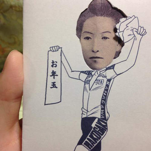 日本新年《超有梗壓歲錢》2015年一開始還是一樣強烈啊wwww 日本新年《超有梗壓歲錢》2015年一開始還是一樣強烈啊wwww