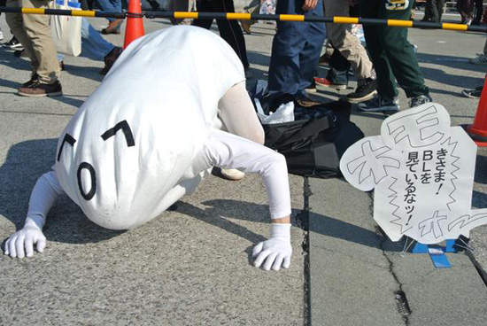 C87《超有才Cosplay特輯》美美的Cos看多了~來點不一樣的強者吧