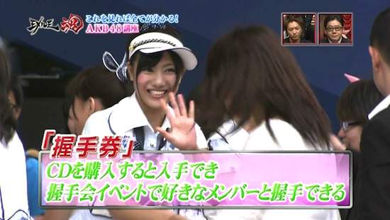 《ORICON》音樂公信榜將改變集計方式 未來榜上不再是大量「各種券」的天下了? 《ORICON》音樂公信榜將改變集計方式 未來榜上不再是大量「各種券」的天下了?