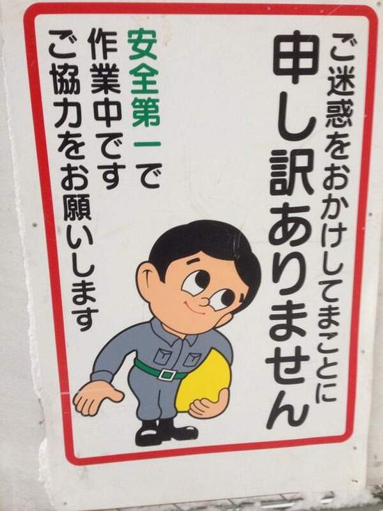 《充滿矛盾的瞬間》已經不知道還能相信什麼了…