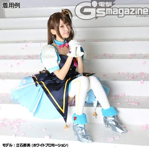 限定生產的《灰姑娘女孩COS服》要成為偶像的代價究竟是多少呢? 限定生產的《灰姑娘女孩COS服》要成為偶像的代價究竟是多少呢?