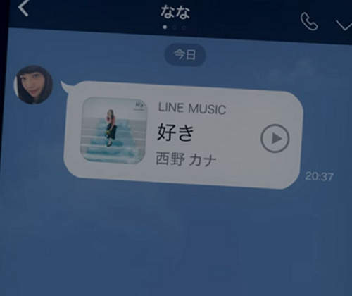 《讓女生對你告白的方法》想體驗現充感覺再也不是夢wwww
