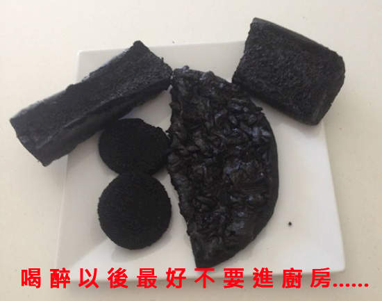 《喝醉後天兵行為》醉了就給我乖乖去睡覺啦 《喝醉後天兵行為》醉了就給我乖乖去睡覺啦