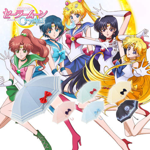 《美少女戰士雨傘》讓你撐著月之王國在雨中漫步