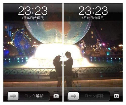 情侶們《默默放閃的待機畫面》放閃太高調會惹人討厭的 情侶們《默默放閃的待機畫面》放閃太高調會惹人討厭的