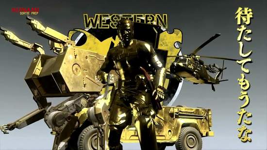 《潛龍諜影V：幻痛》如果讓蛇叔全身金閃閃會發生什麼事…？