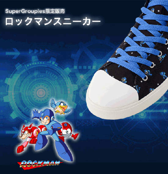 《洛克人帆布鞋》聯名鞋款 鞋子上有E罐也太可愛了 《洛克人帆布鞋》聯名鞋款 鞋子上有E罐也太可愛了