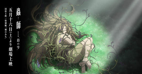 《Newtype動畫賞》回顧這一年來的人氣作品～