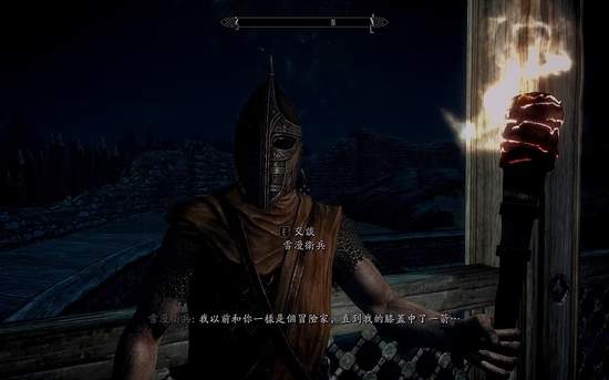 《遊戲給我們的人生意見》原來中肯的人生導師就在遊戲裡(?) 《遊戲給我們的人生意見》原來中肯的人生導師就在遊戲裡(?)