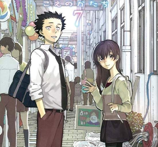 名作漫畫《聲之形》劇場版動畫將由京都動畫製作推出