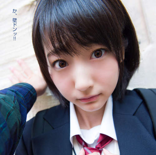 《武田玲奈的寫真夜現場》最強短髮美女的壁咚真可愛 《武田玲奈的寫真夜現場》最強短髮美女的壁咚真可愛