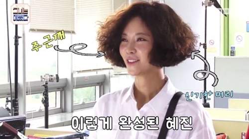 《刻意醜化自己的明星》是為了什麼要醜不要美？